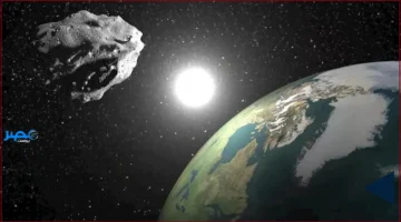 مفاجأة فضائية.. مرور كويكب نادر قريبًا من الأرض يثير اهتمام العلماء